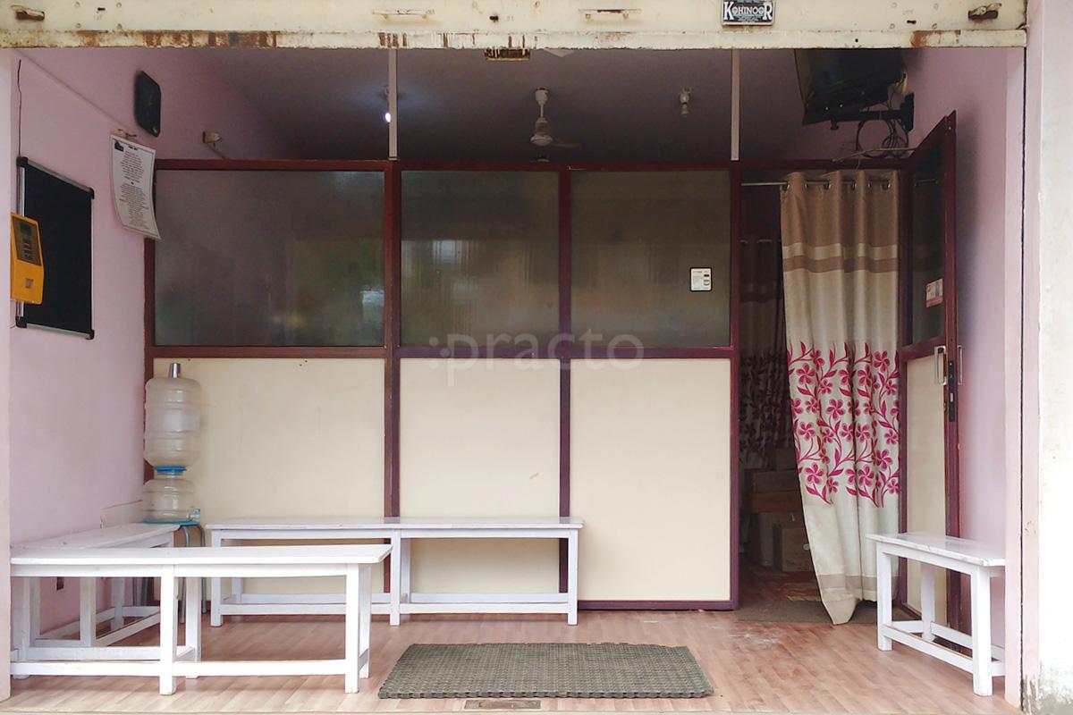 Entrance at Dhanvantri Clinic Bogadi Mysore