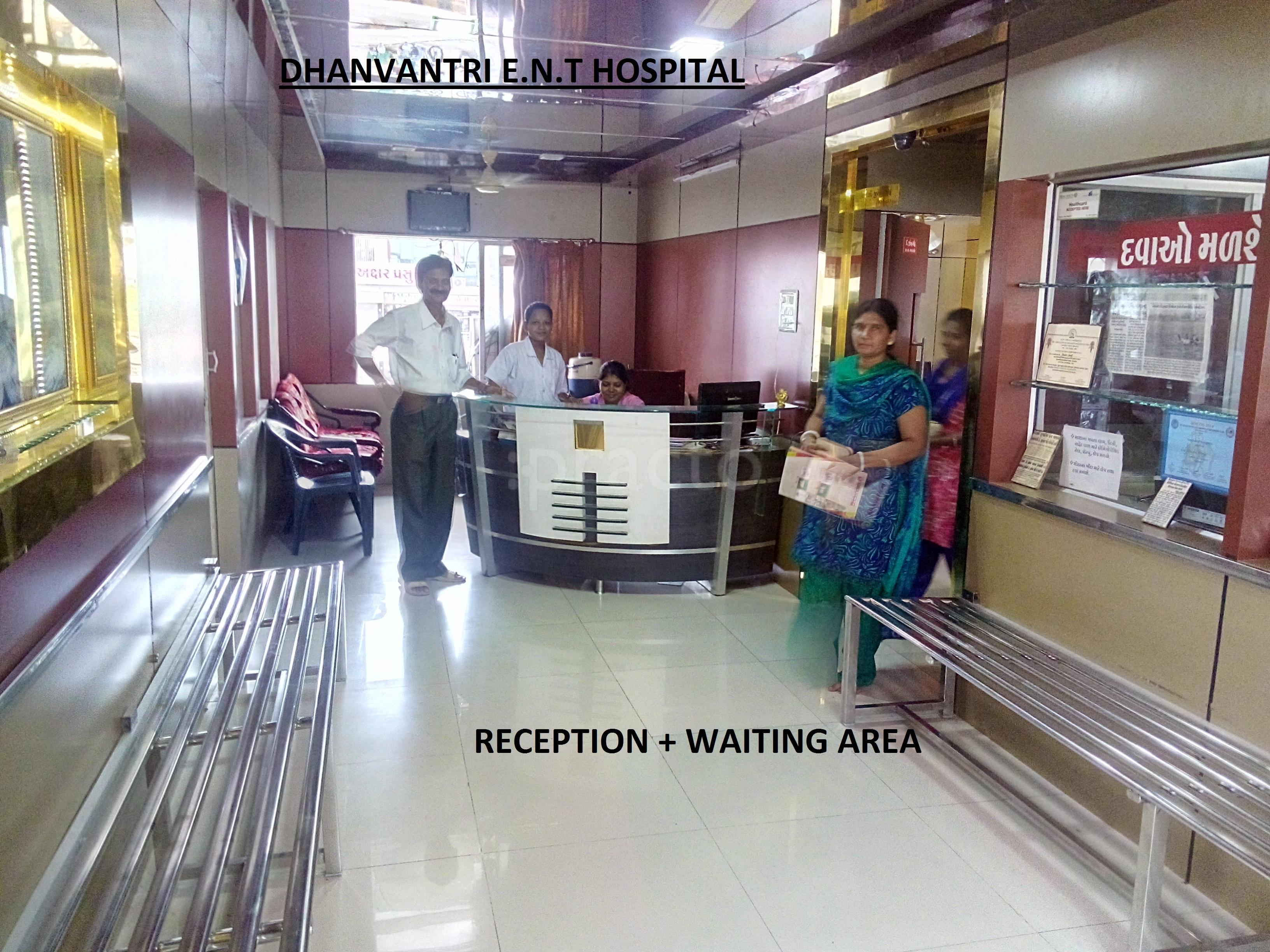 Dhanvantri ENT Hospital Waghodia Road Vadodara
