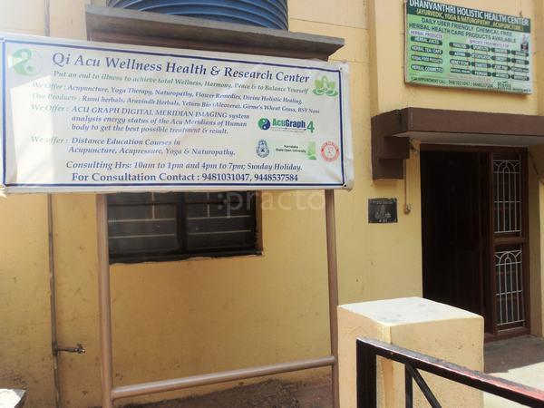 Entrance at Dhanvantri Holistic Health Center Kengeri Bangalore