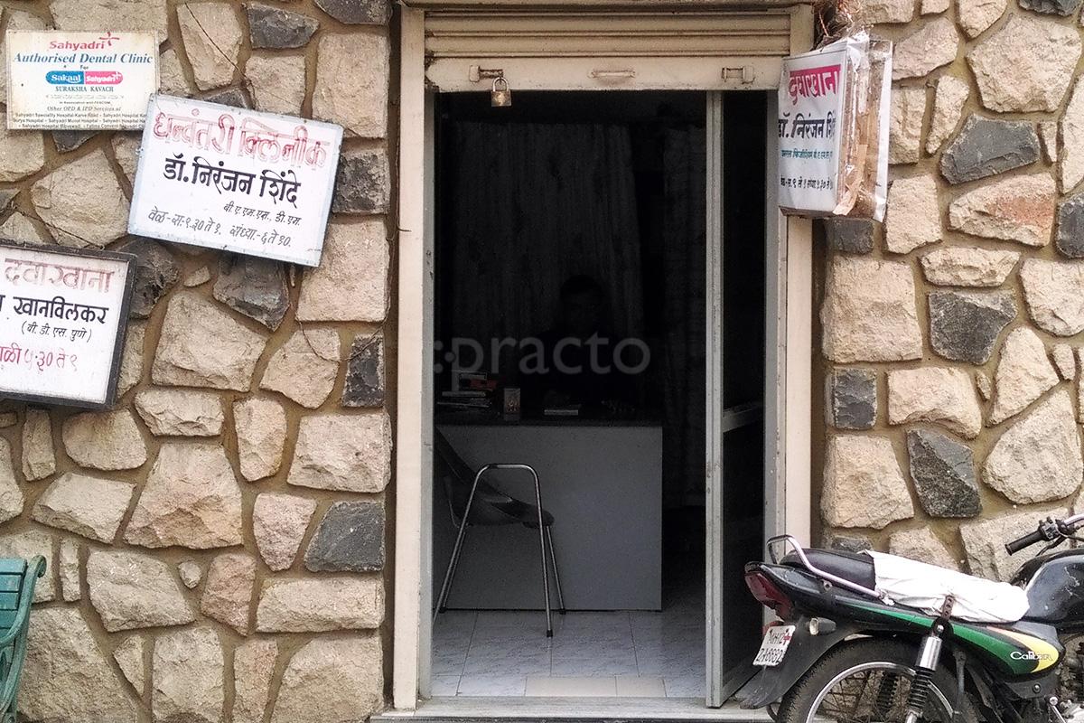 Entrance at Dr. Niranjan Shinde's Family Clinic Warje Pune