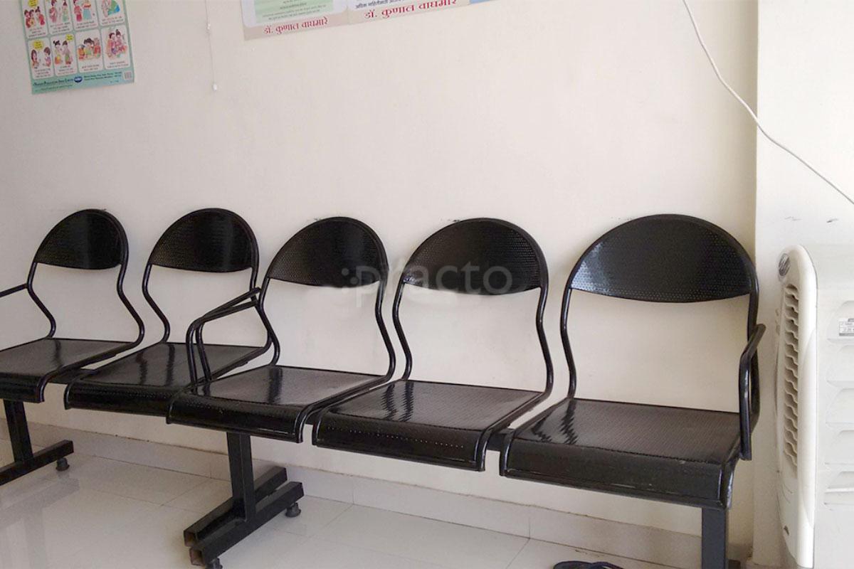 Waiting Area at Dhanwantari Clinic Dhanori Pune