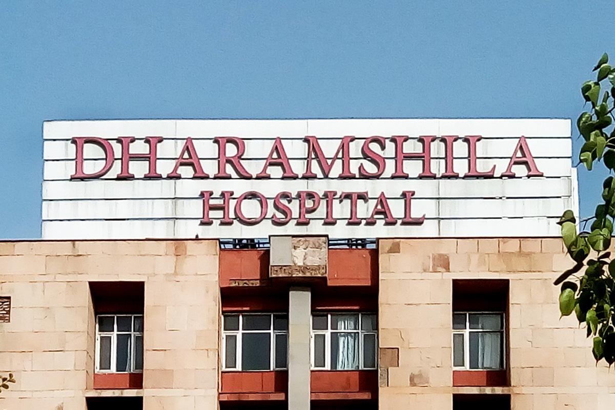 Entrance at Dharamshila Hospital Vasundhra Enclave Delhi