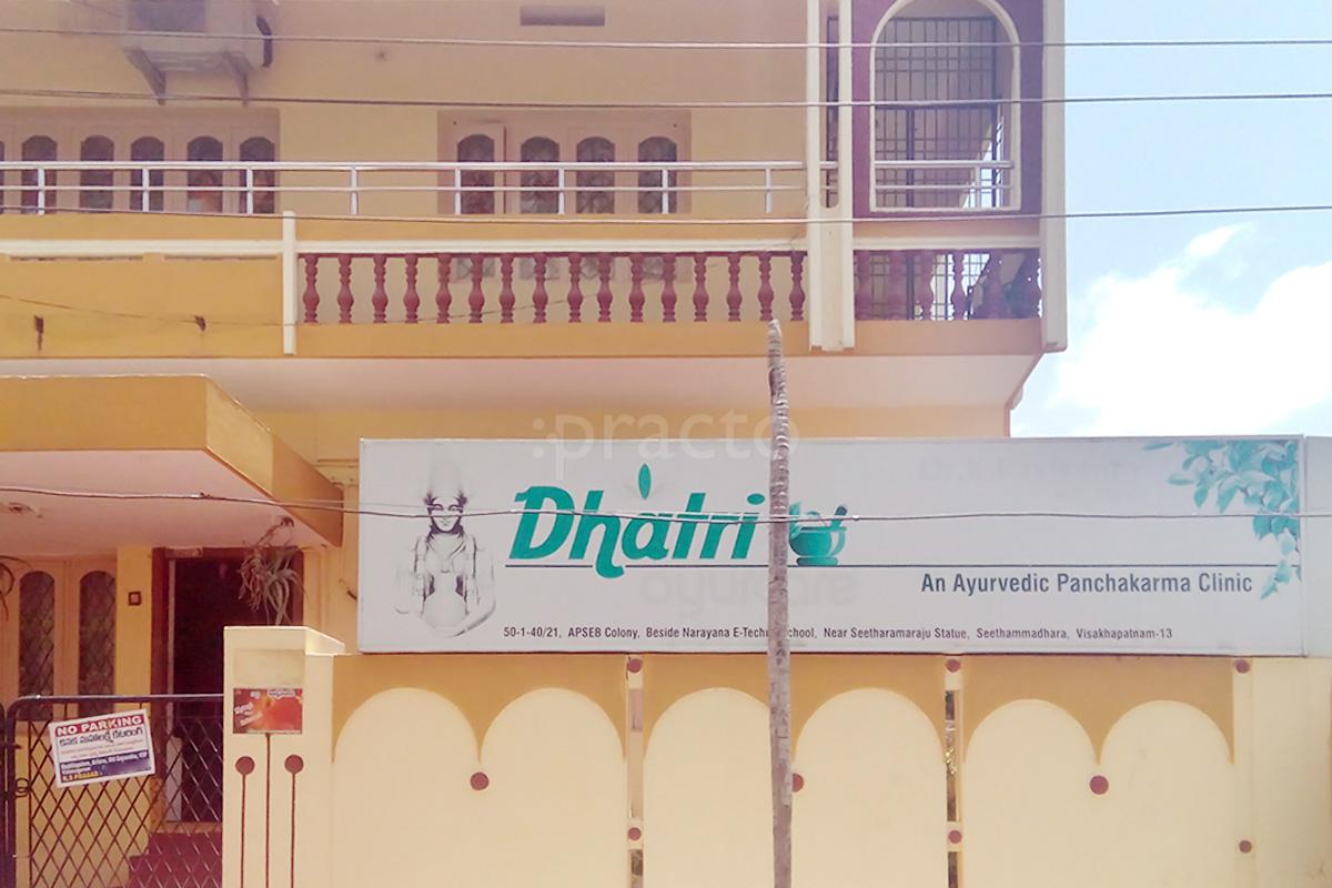 Entrance at Dhatri Ayurcare Seethammadhara Visakhapatnam