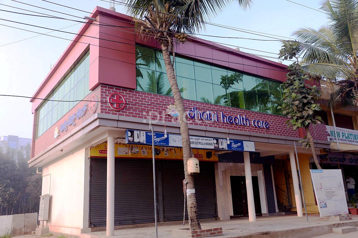 Entrance at Dhatri Health Care Whitefield Bangalore