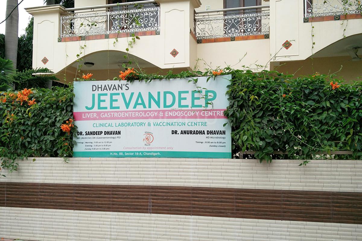 Entrance at Dhavan's Jeevandeep Liver, Gastroenterology & Endoscopy Centre Sector-16 Chandigarh