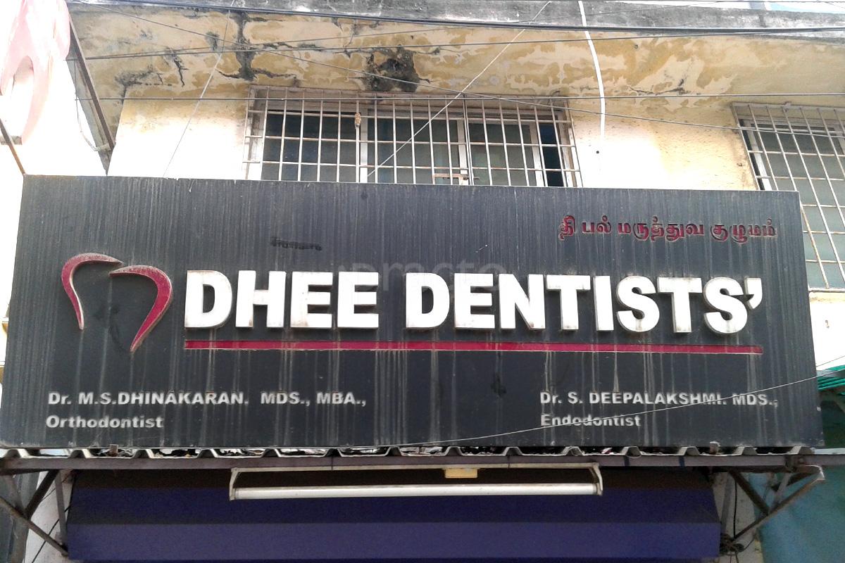 Entrance at Dhee Dentists Triplicane Chennai