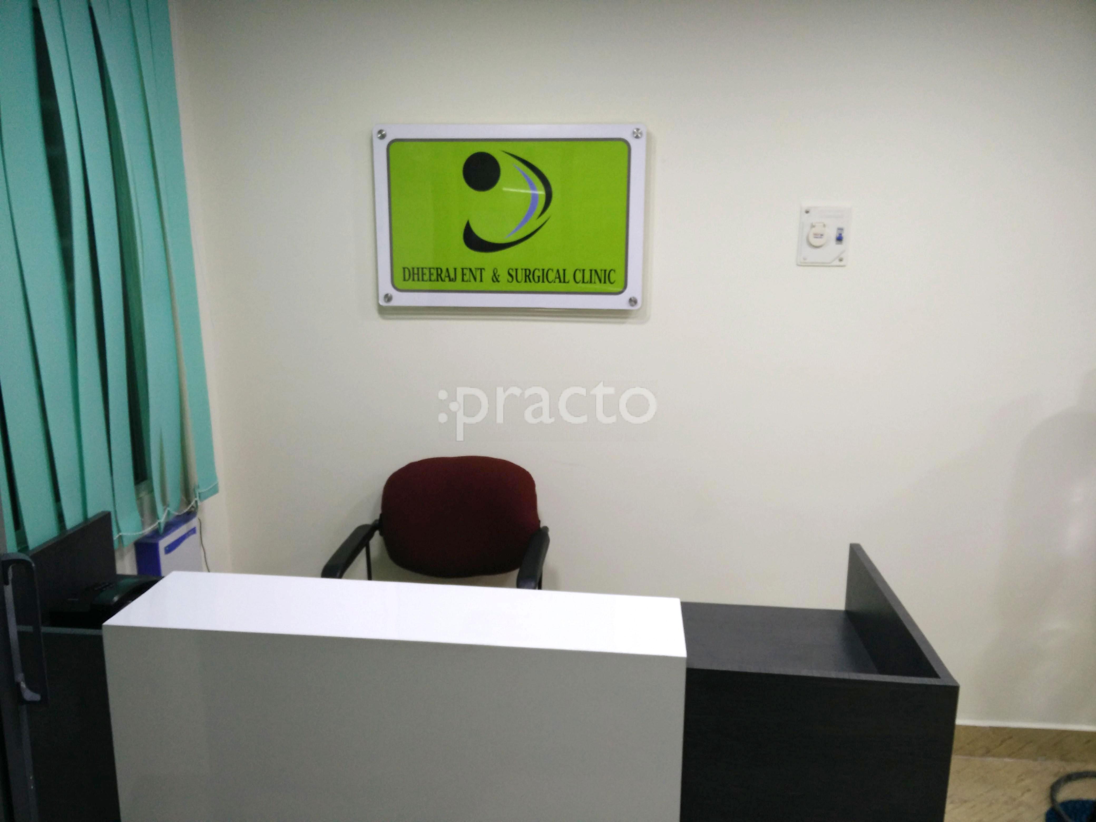Reception at Dheeraj ENT & Surgical Clinic Perambur Chennai