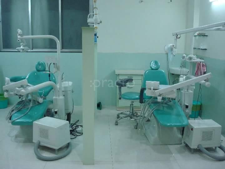 Dhoot Superspeciality Dental Clinic Ac.Depot Ahmednagar