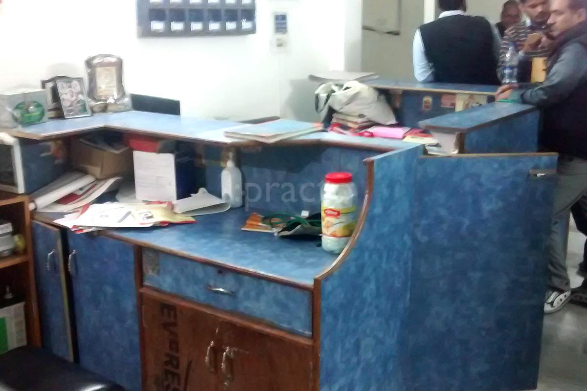 Reception at Dhruv Hospital Amritsar Amritsar