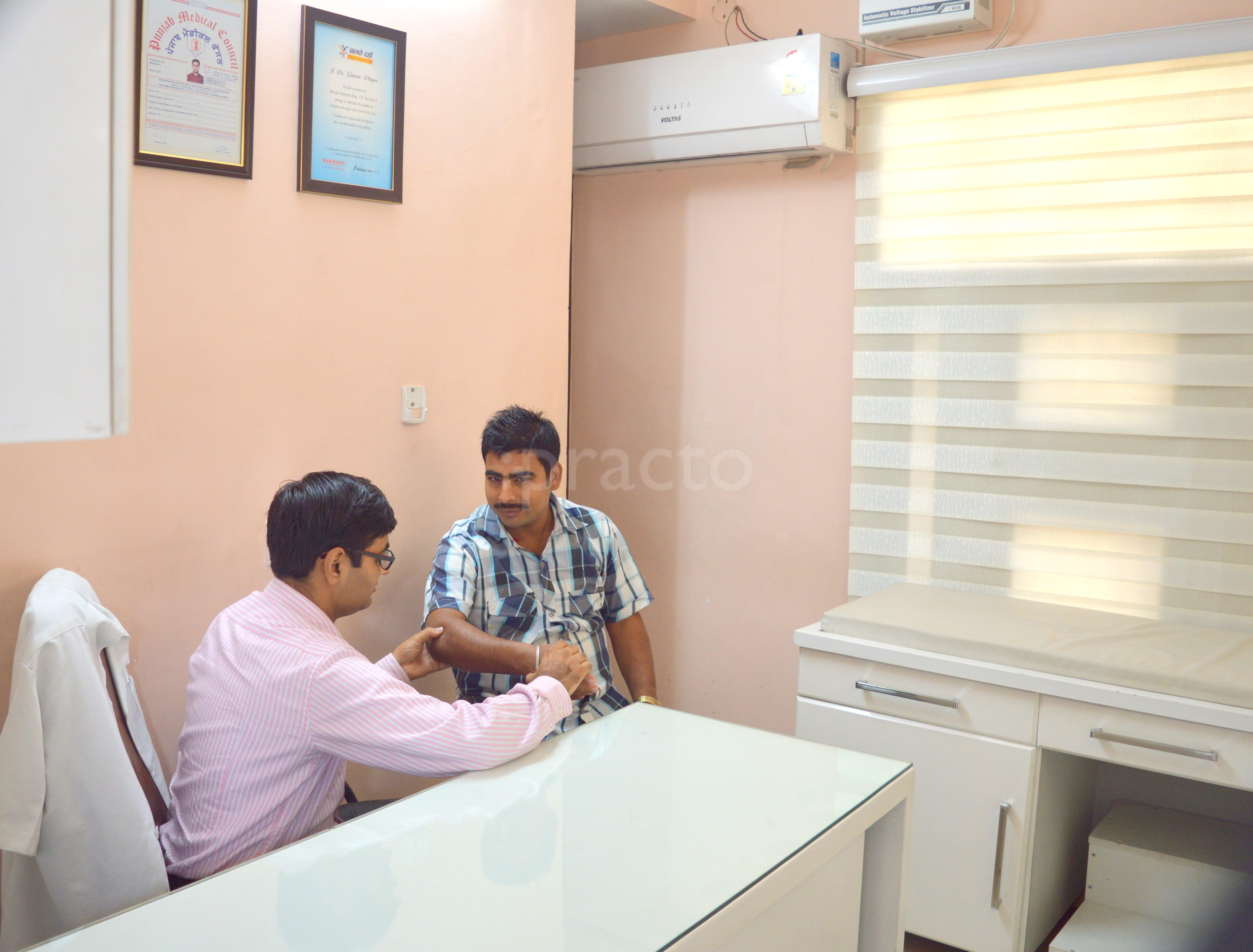 Dhuper Hospital Zirakpur Chandigarh