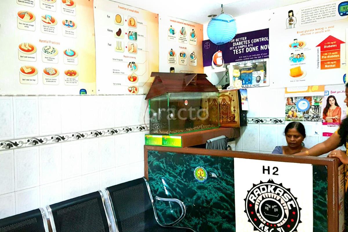 Diabetes & Heart Care Clinic Nandanam Chennai