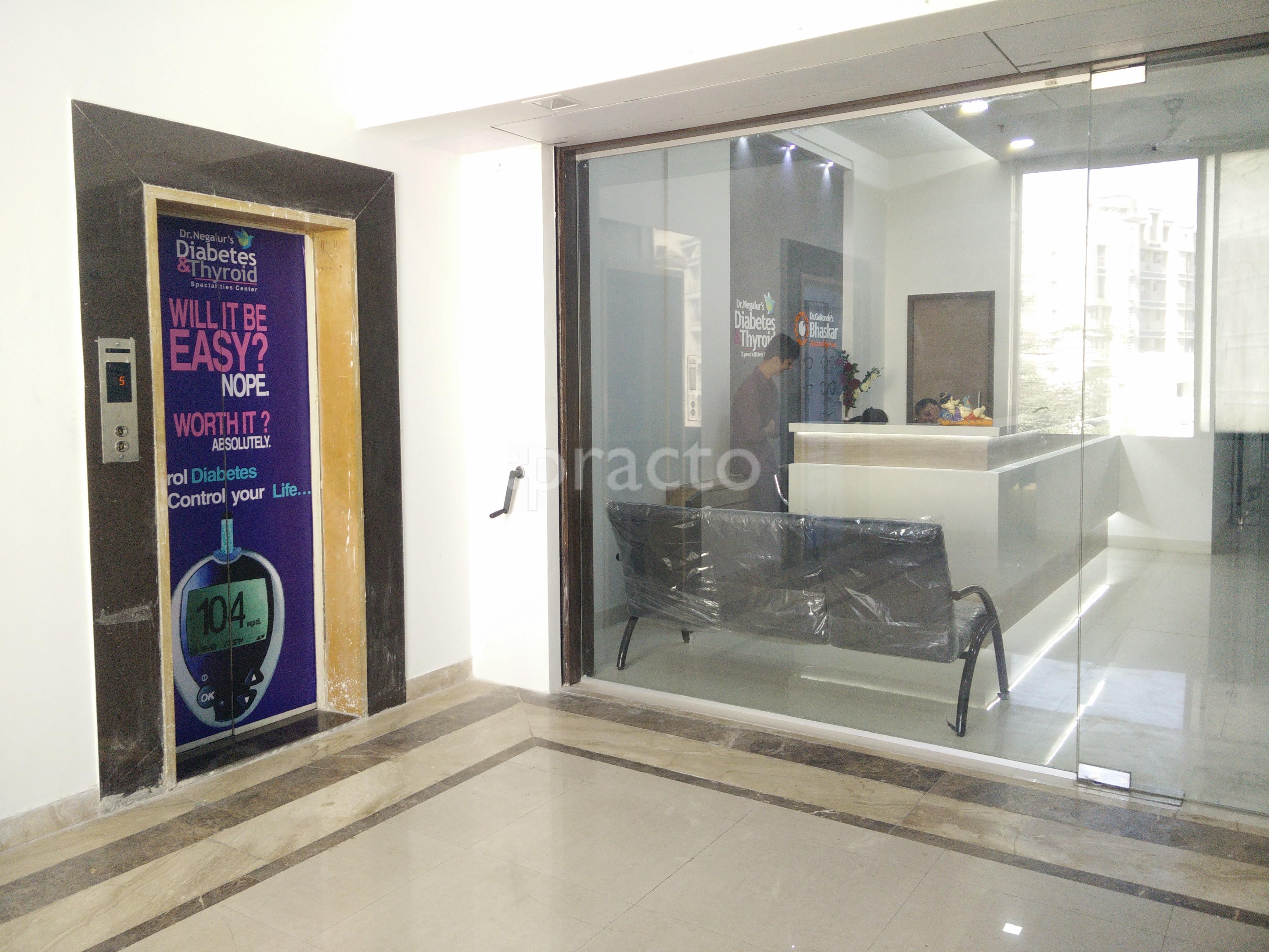 Entrance at Dr. Negalur's Diabetes & Thyroid Specialities Center Thane West Thane