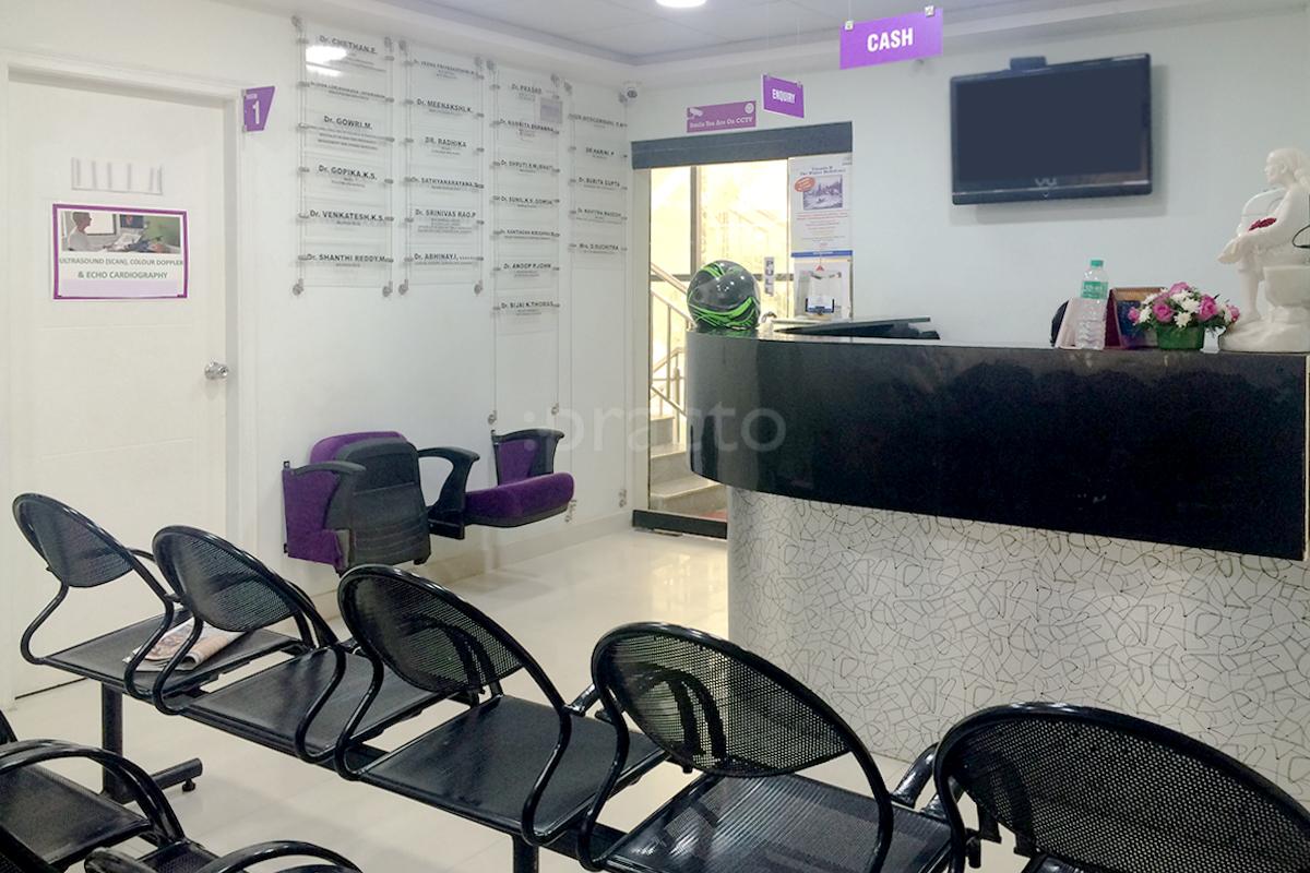 Waiting Area at Diagnostic Center CV Raman Nagar Bangalore