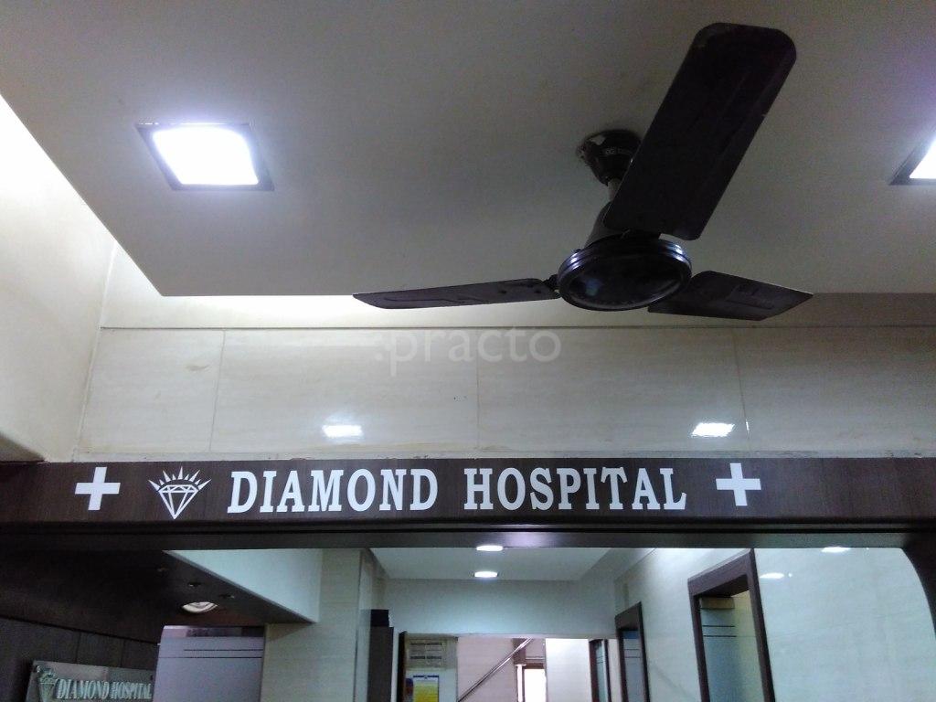 Diamond Hospital Jogeshwari West Mumbai