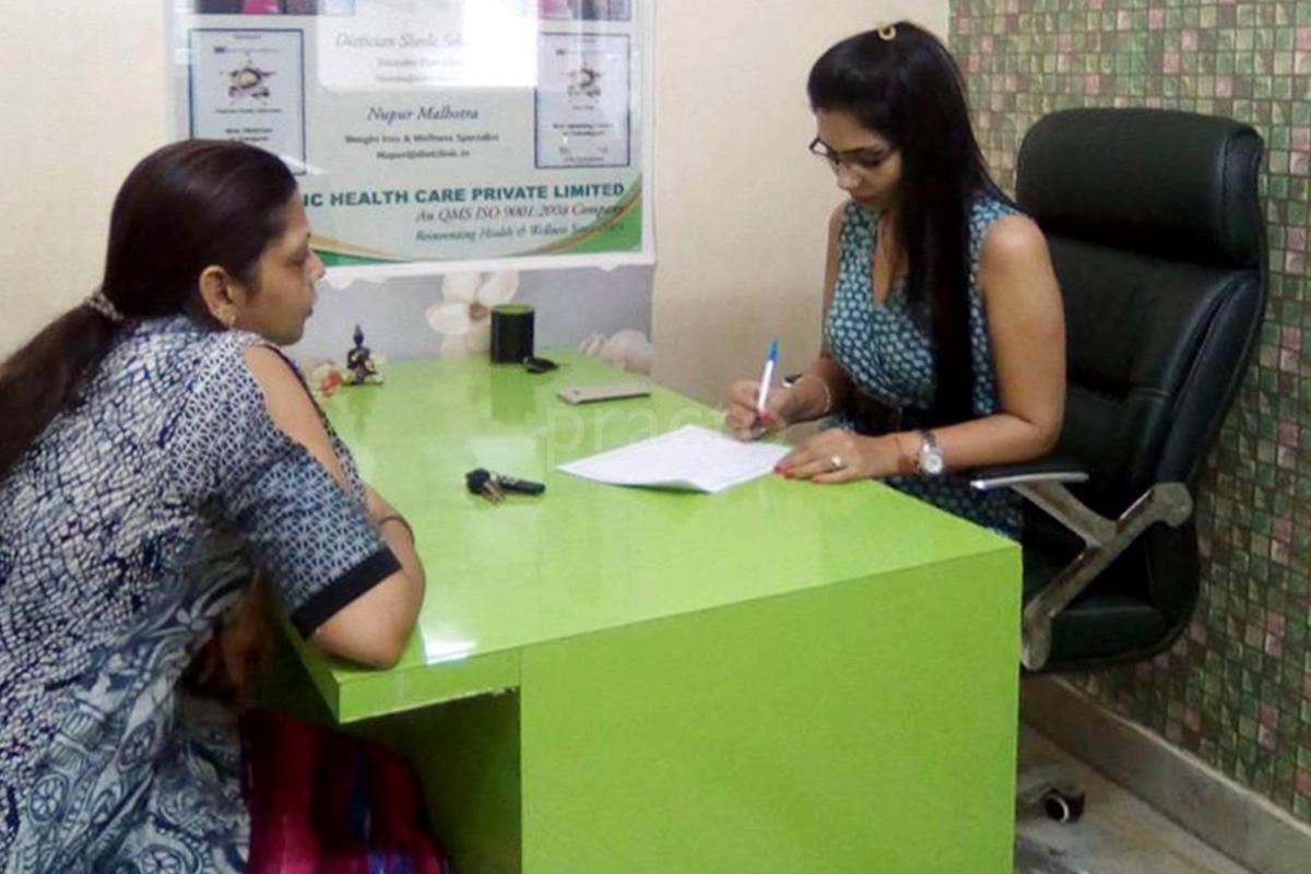 OPD/Ward at Diet Clinic Gujranwala Town Delhi