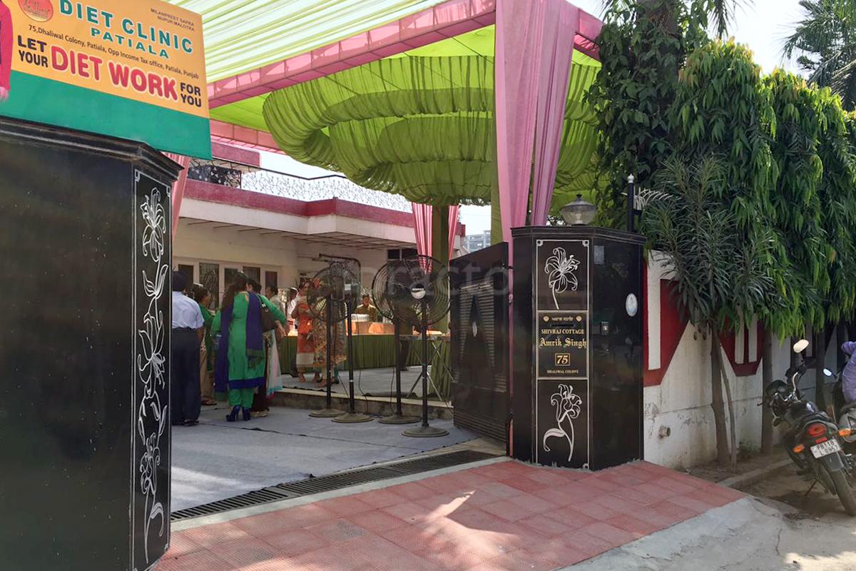 Entrance at Diet Clinic Patiala City Patiala