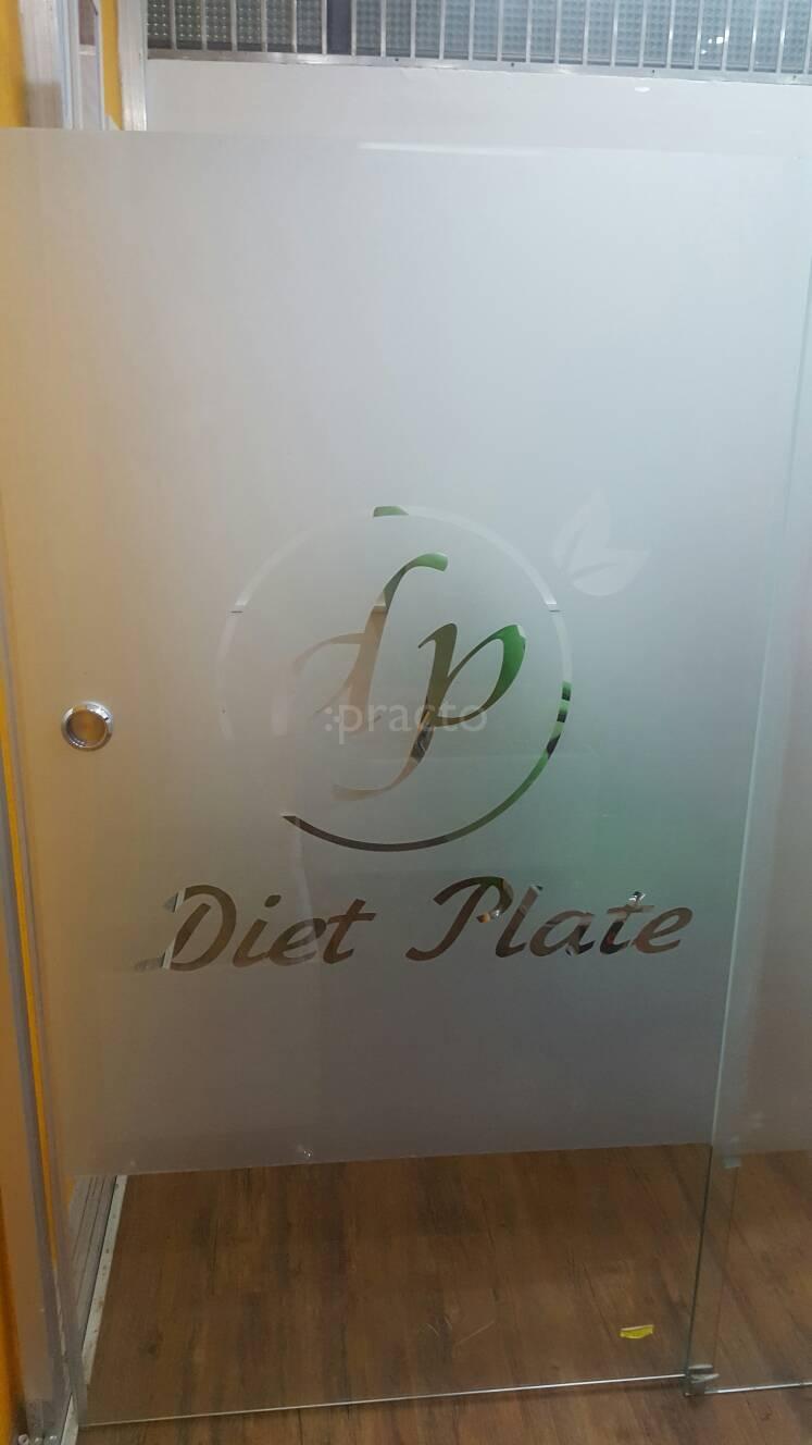 Diet Plate Gujranwala Town Delhi