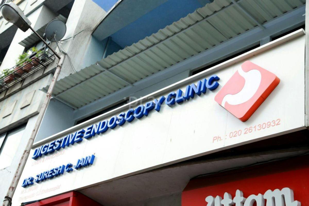 Entrance at Digestive Endoscopy Clinic Camp Pune