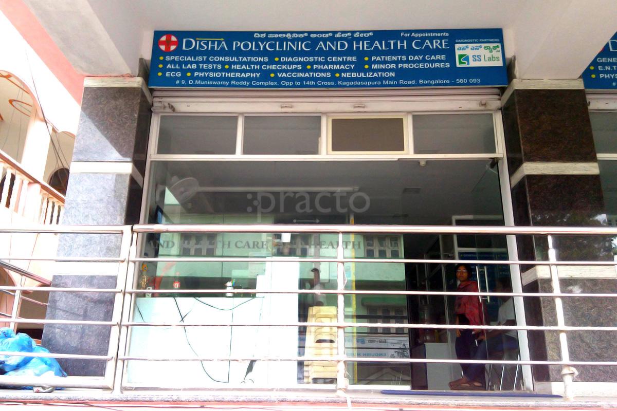Entrance at Disha Polyclinic And Health Care Kaggadasapura Bangalore