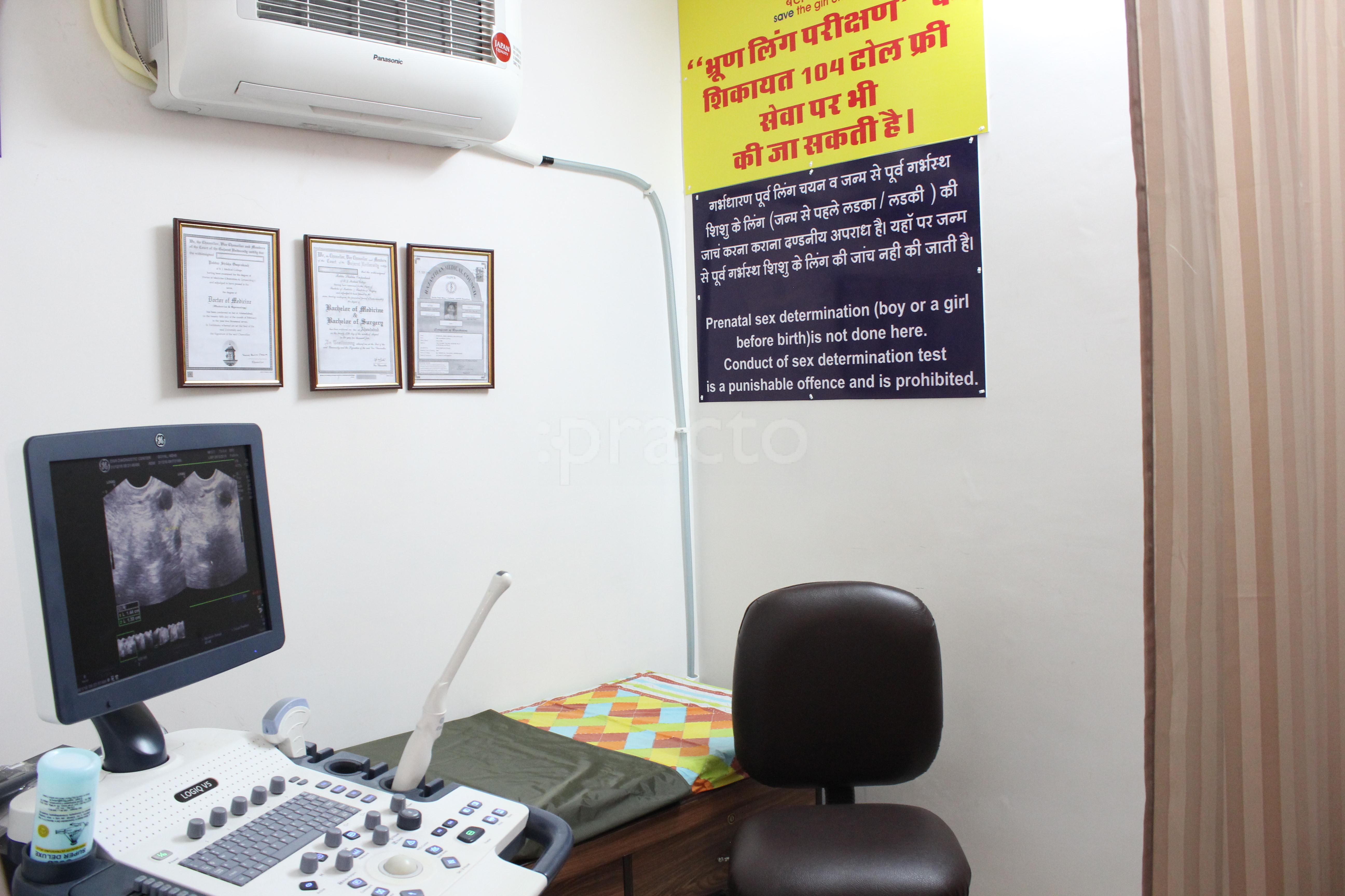 Diva Women's Clinic Mansarovar Jaipur