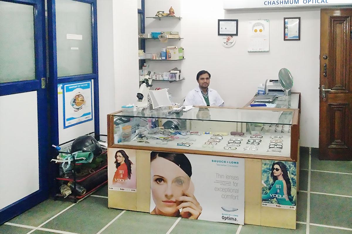Reception at Diveeksha Eye Clinic Sector 20 Noida