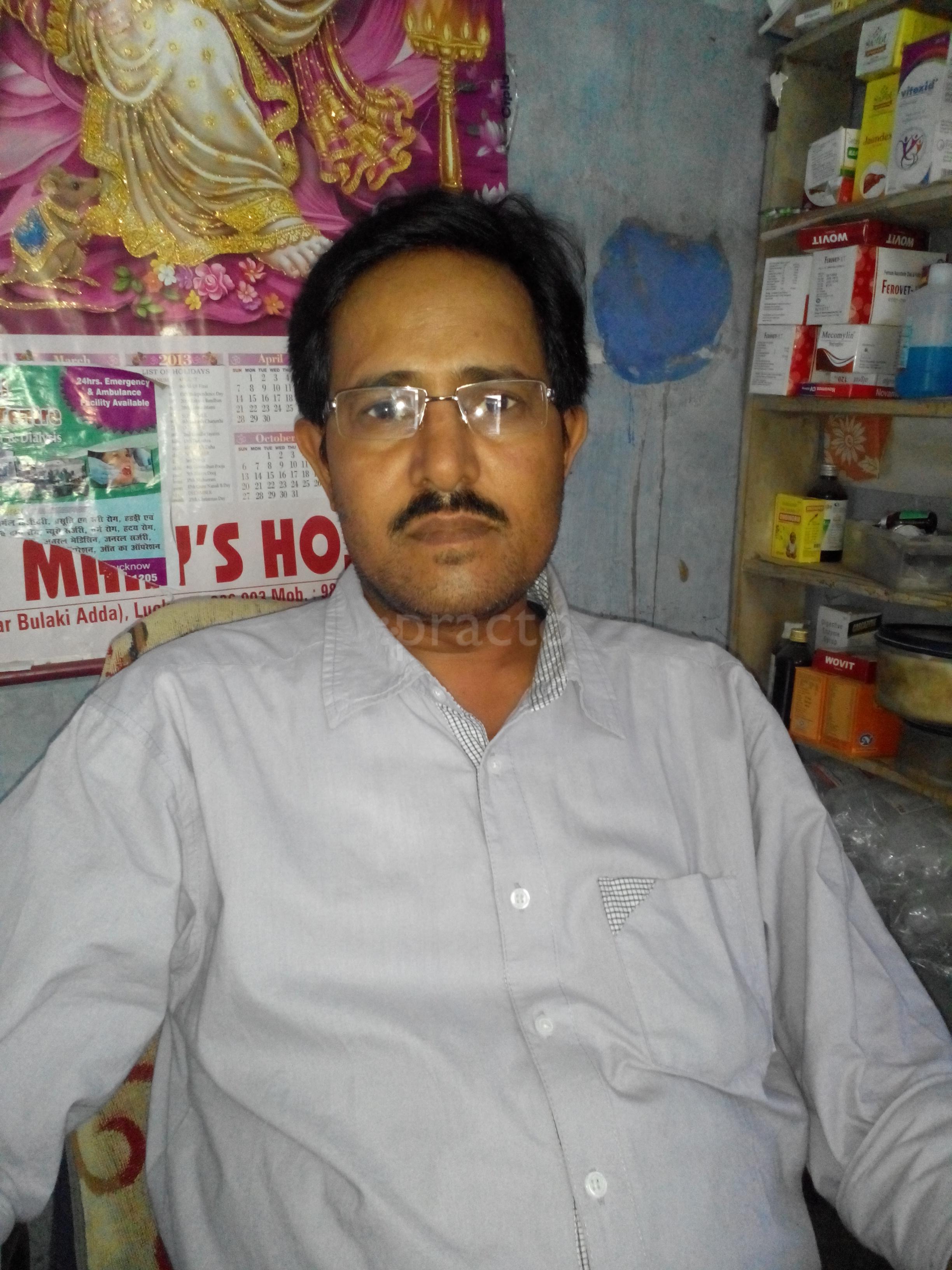 Divya Clinic Alamnagar Lucknow