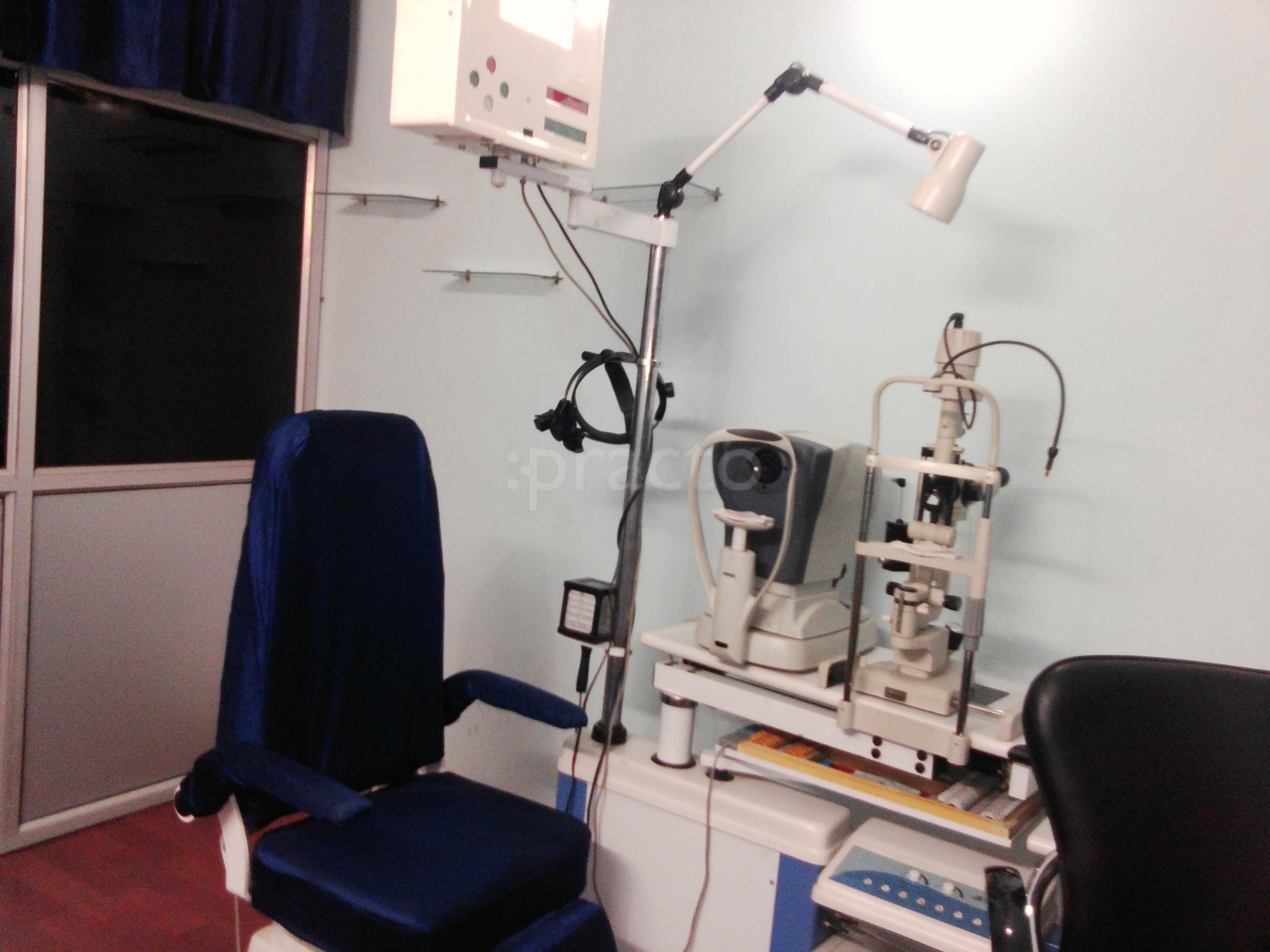 Divyajyoti Eye Clinic Ashiananagar Patna