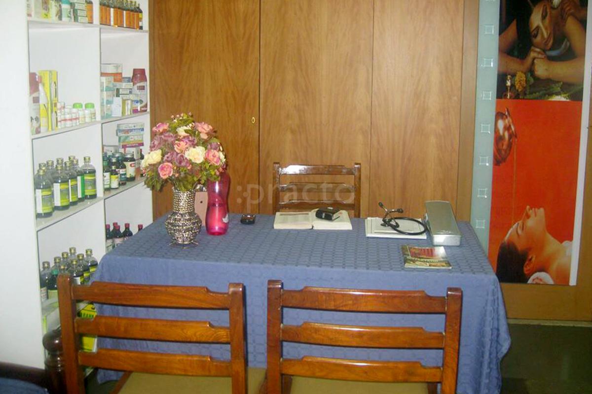 OPD/Ward at Divyakyathi Ayurdhama Kumaraswamy Layout Bangalore