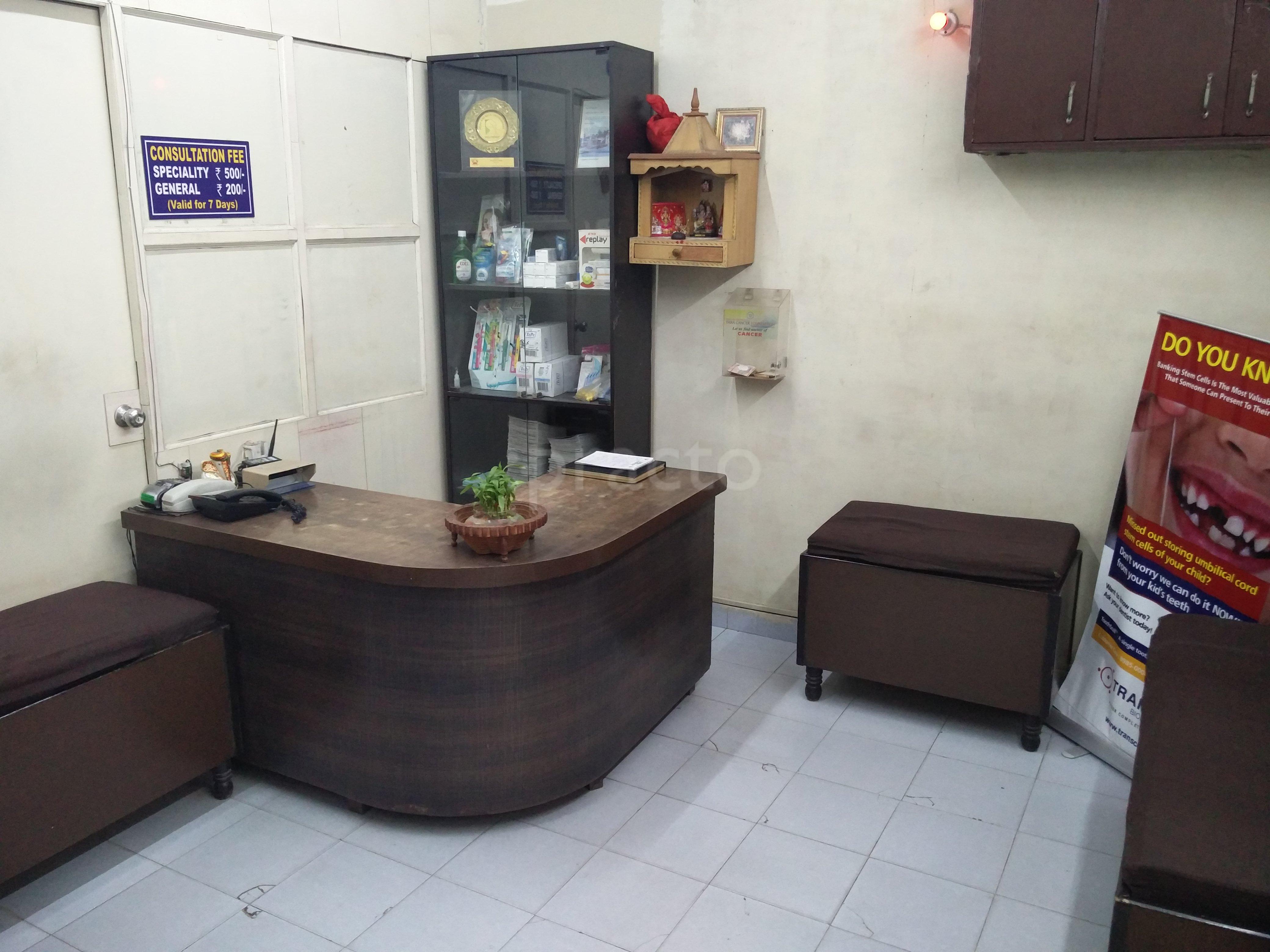 Reception at Doc Clinics Vaishali Ghaziabad