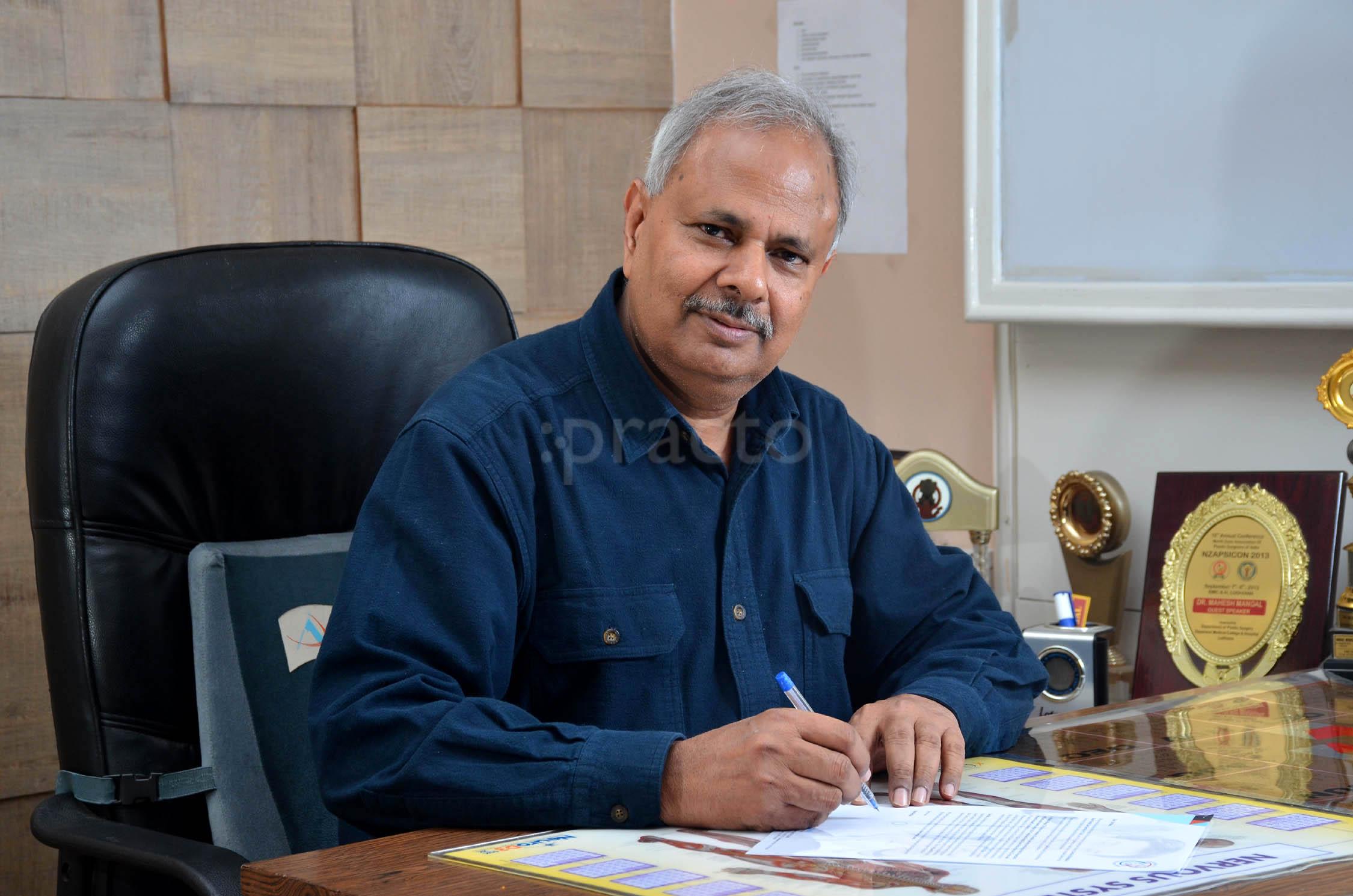 DocNok  New Rajendra Nagar Delhi