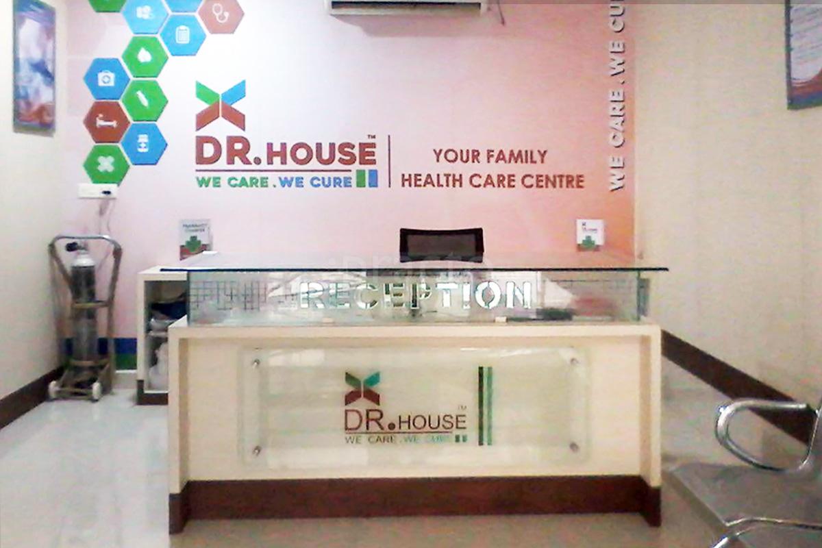 Reception at Doctor House Raipur Kutchery Raipur