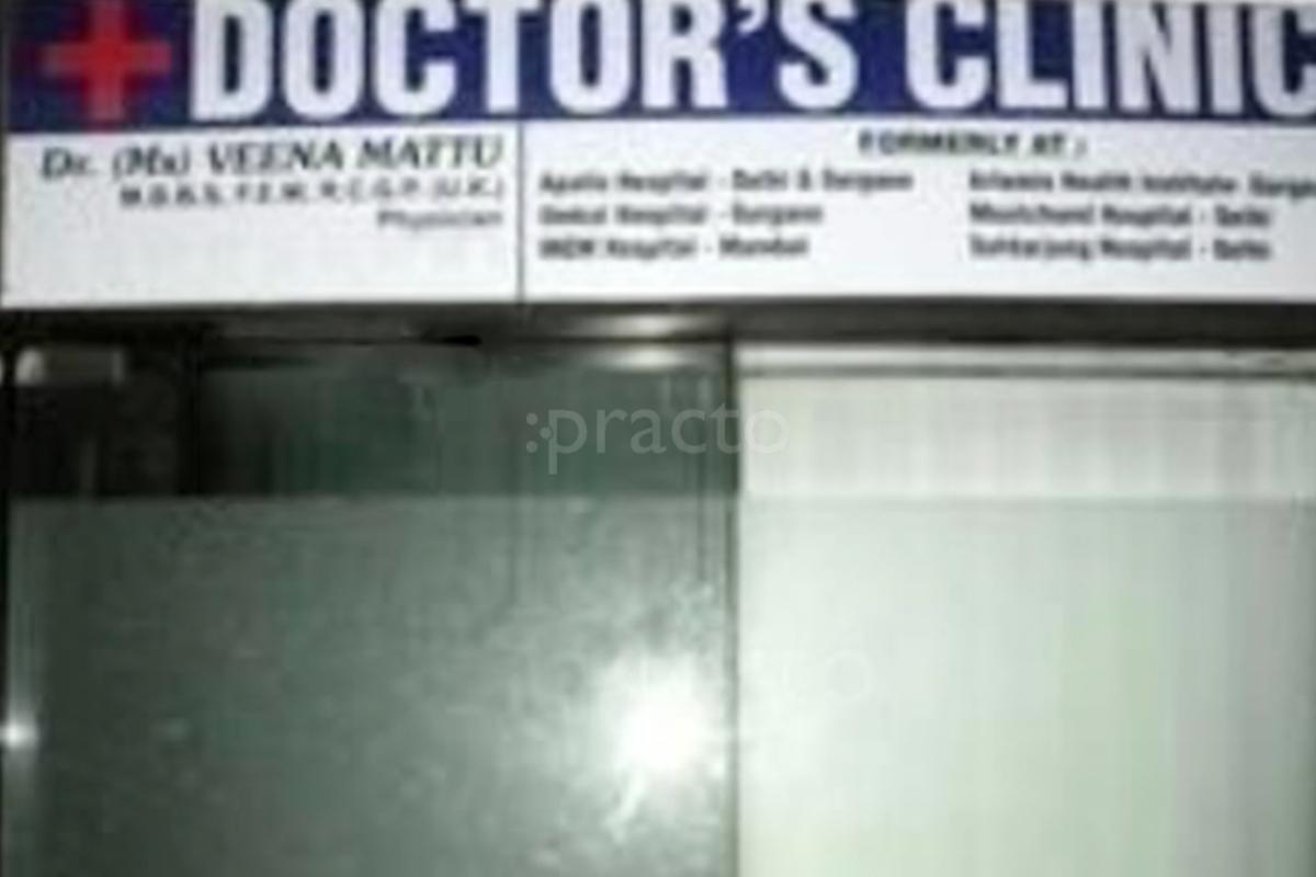 Entrance at Doctor's Clinic Gurgaon Sector 28 Gurgaon
