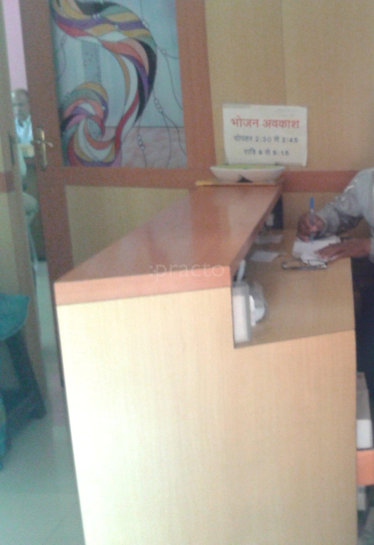 Dietician House Indore Raj Mohalla Indore
