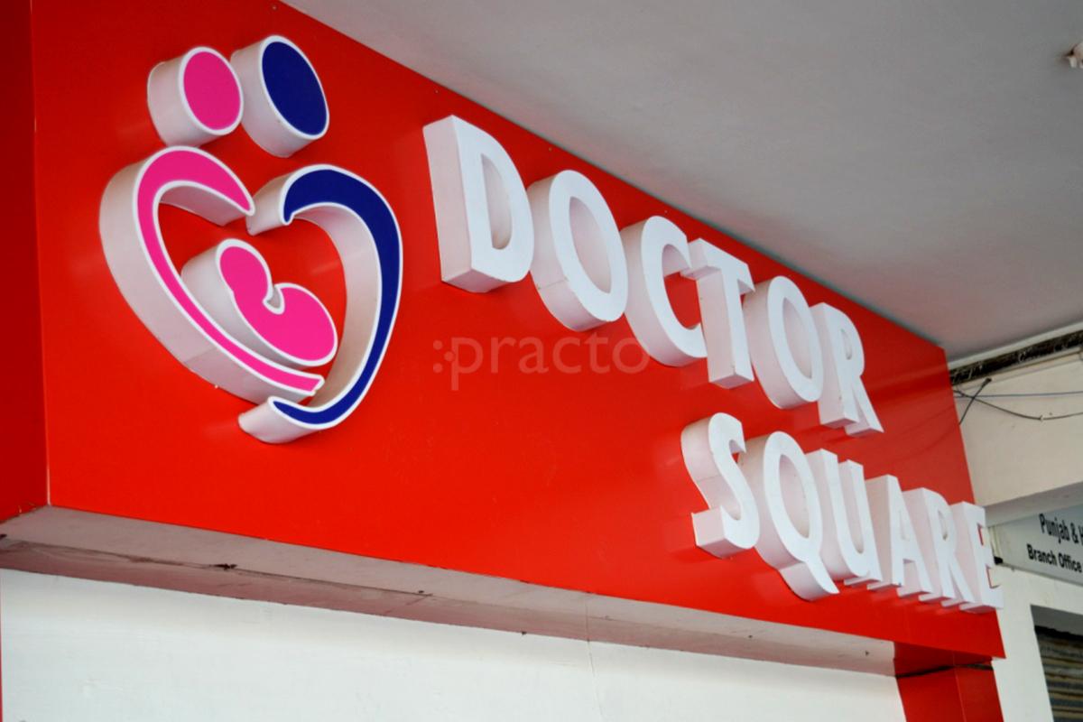 Entrance at Doctor Square Multispeciality Hospital Zirakpur Chandigarh