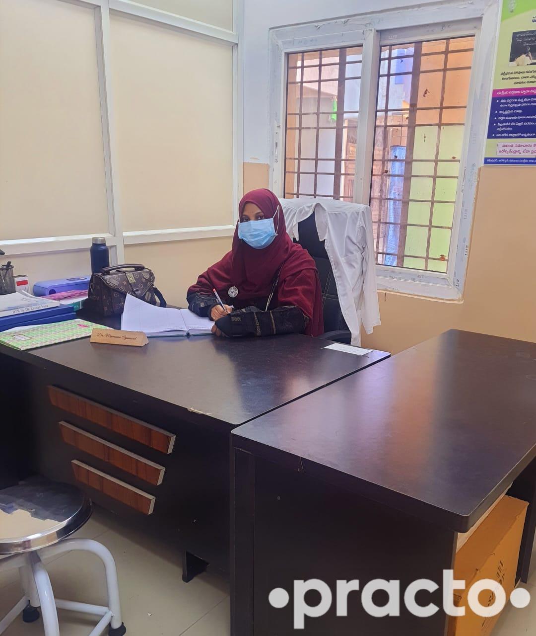 Dr. Maimoona Arjumand General Physician in Hyderabad