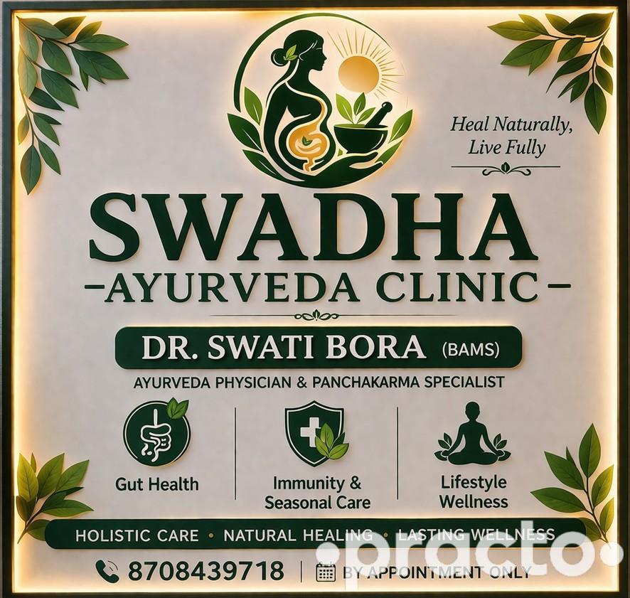 Dr. Swati Bora Ayurveda in Ahmedabad