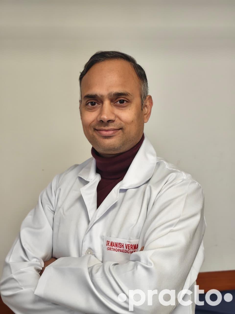 Dr. Manish Verma Orthopedic surgeon in Rewari