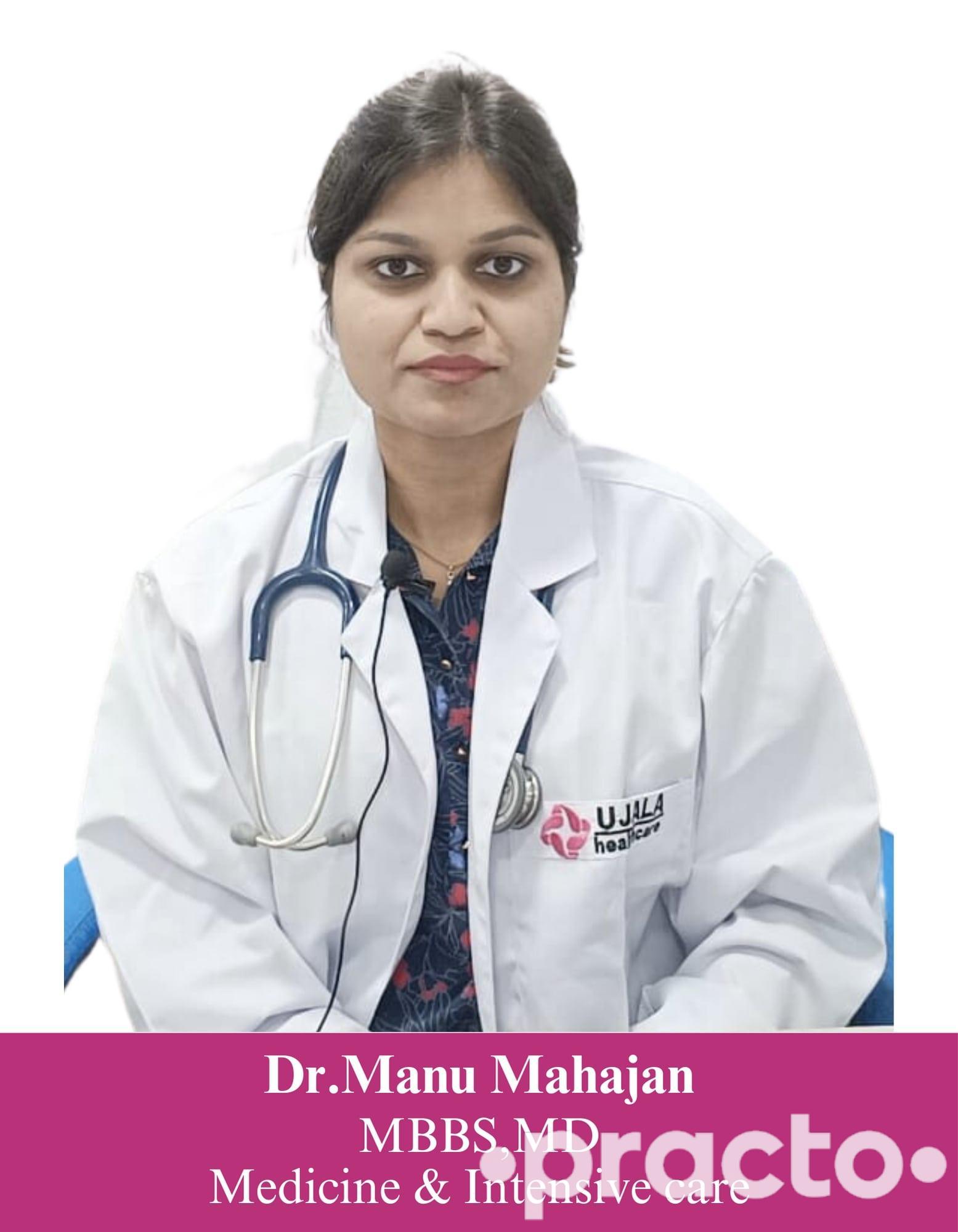 Dr. Manu Mahajan Internal Medicine in Kashipur