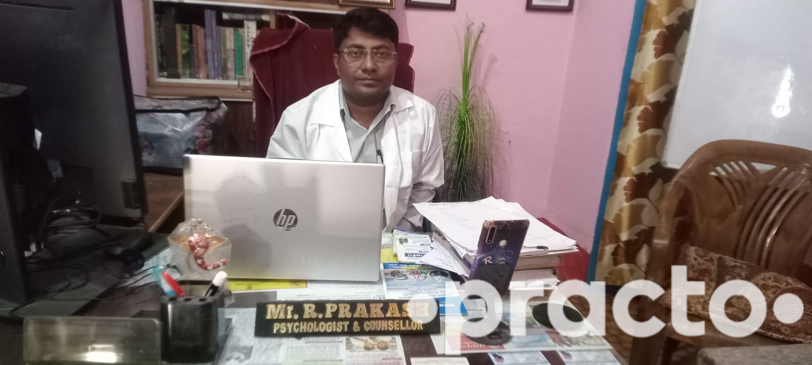 Mr. Raushan Prakash null in Darbhanga