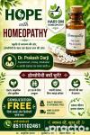 Dr. Prakash Darji null in Gandhidham