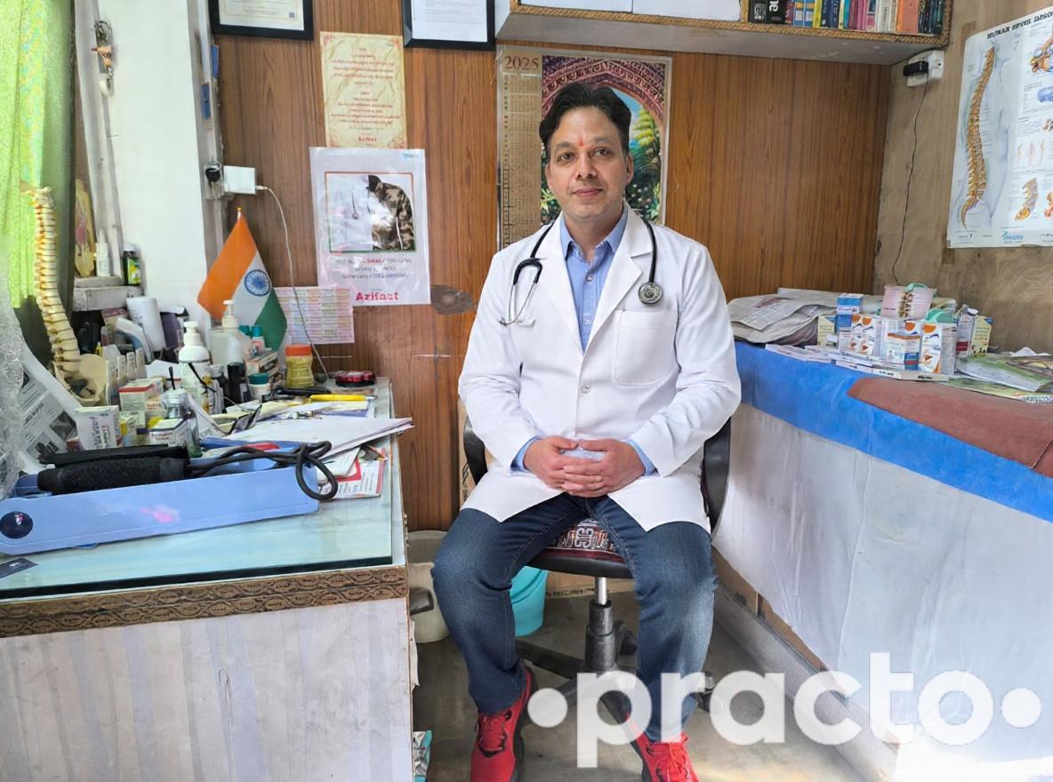 Dr. Deepak Kaundal Alternative Medicine in Shimla