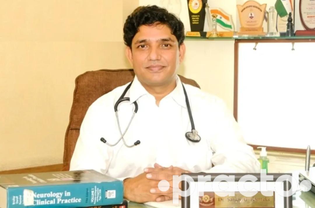 Dr. Sanjay Ramteke Neurologist in Nagpur