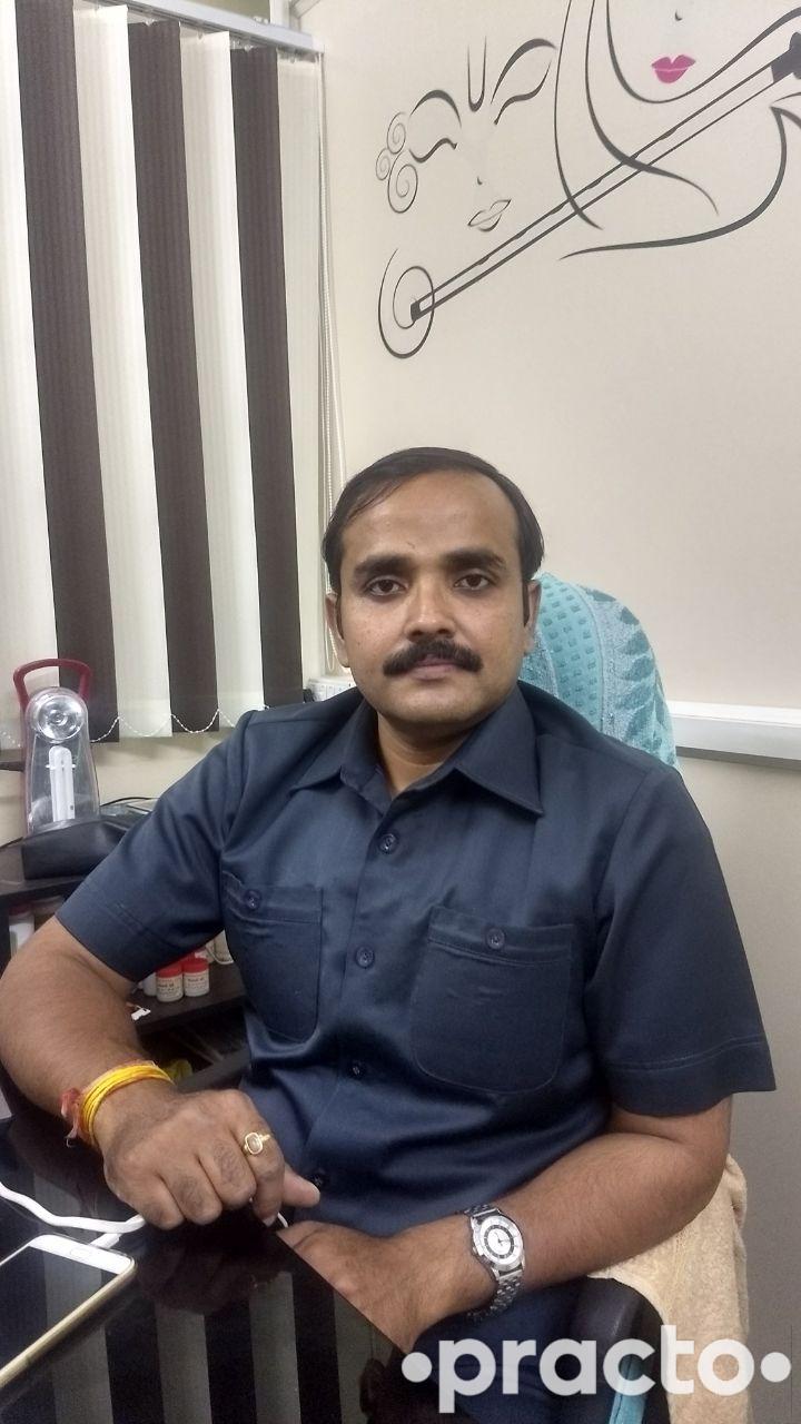 Dr Pronab Haldar - Ayurveda - Book Appointment Online View Fees Feedbacks Practo Dr Pronab Haldar - Ayurveda - Book Appointment Online View Fees Feedbacks Practo