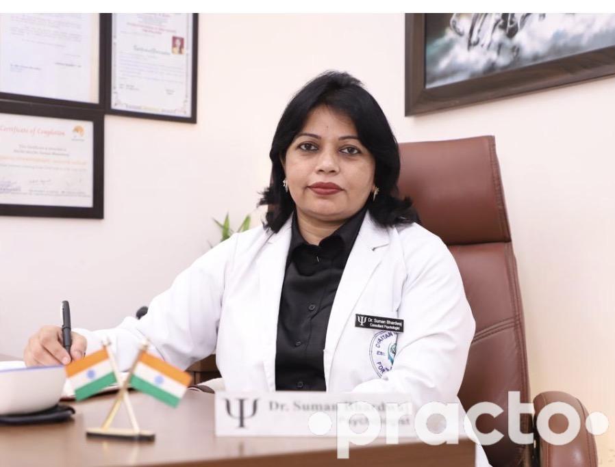 Dr. Suman Bhardwaj   (PhD) Psychologist in Delhi