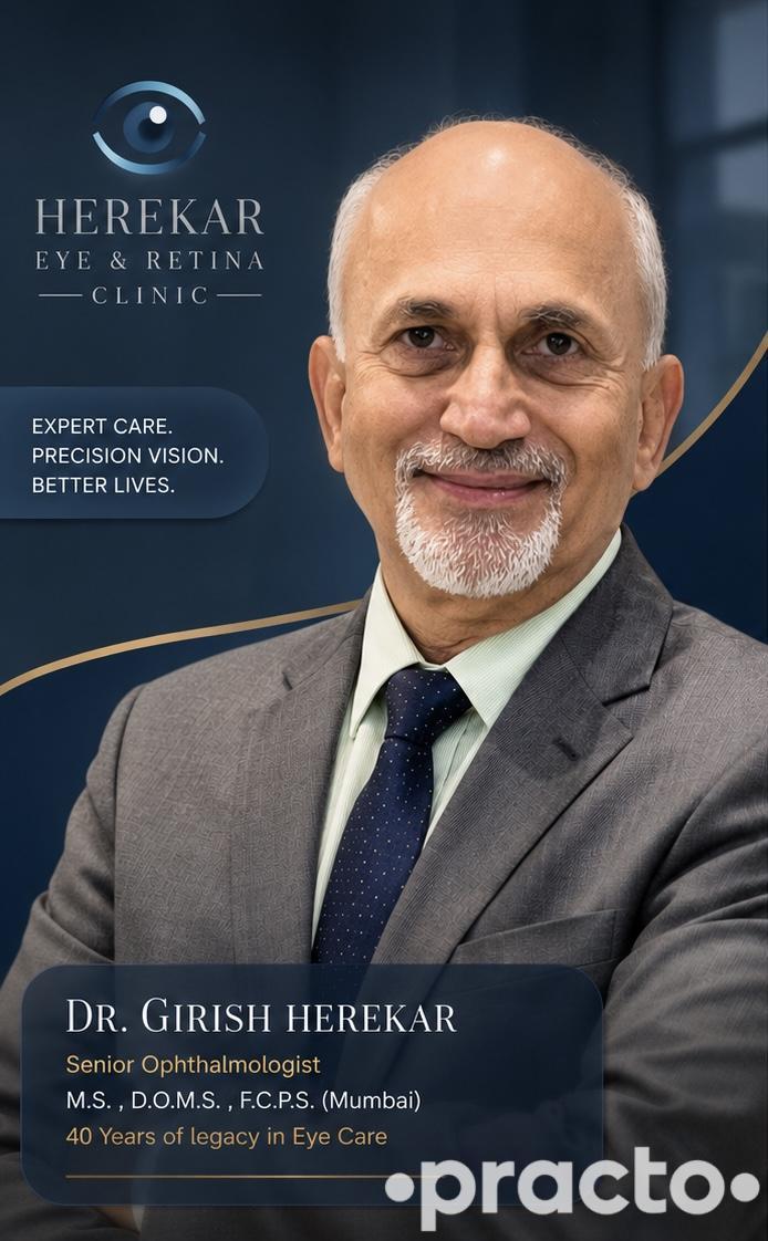 Dr. Girish Herekar Ophthalmologist/ Eye Surgeon in Mumbai
