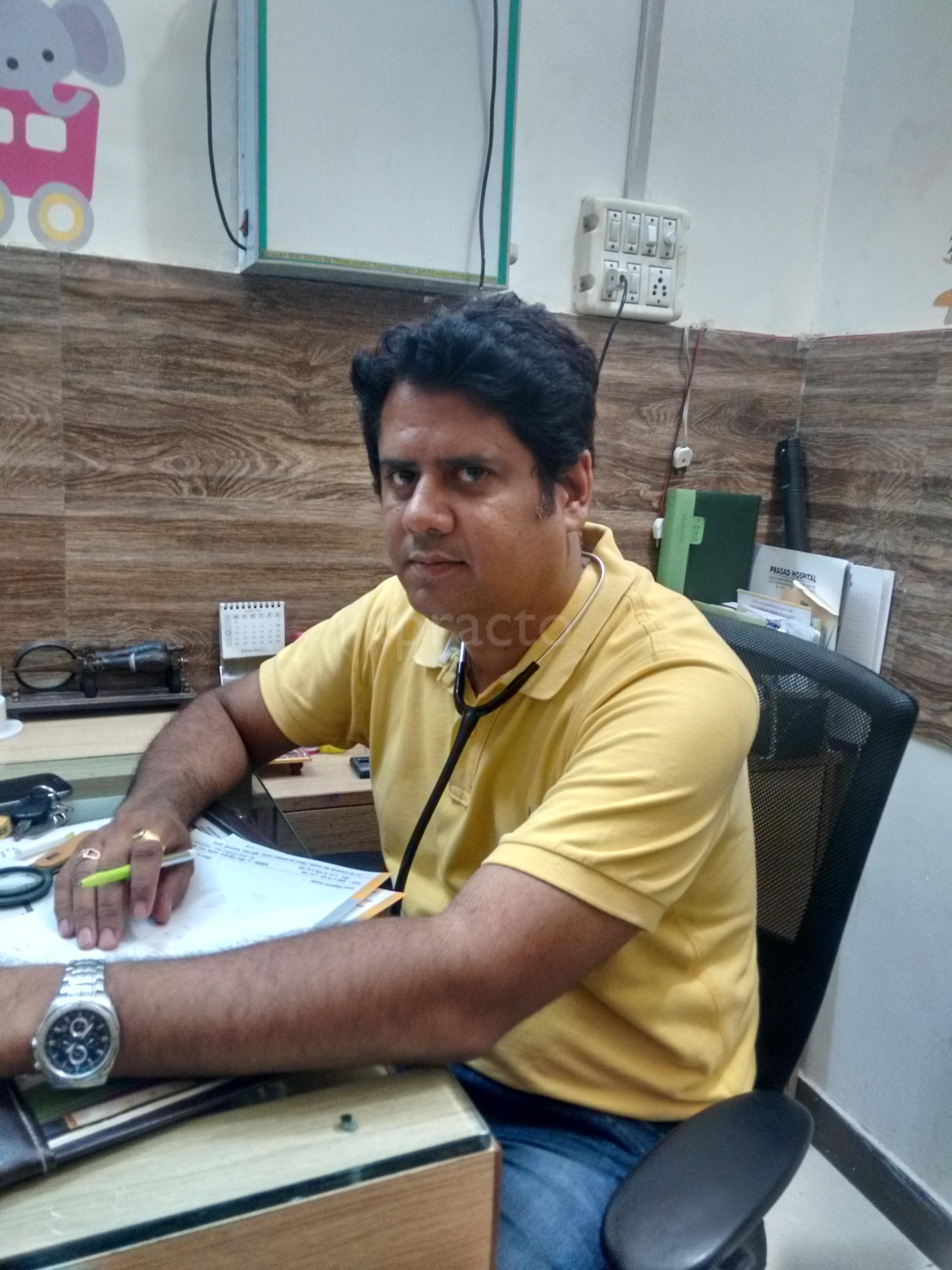 Dr. Abhay Yadav Gokulpura Agra
