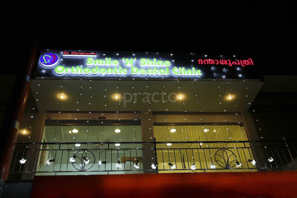 Dr Abraham'S Smile N Shine Orthodontic Dental Clinic Piravom Ernakulam