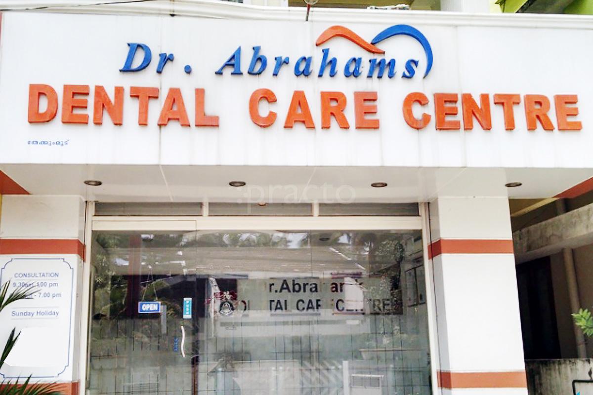 Entrance at Dr Abrahams Dental Care Pattom Thiruvananthapuram