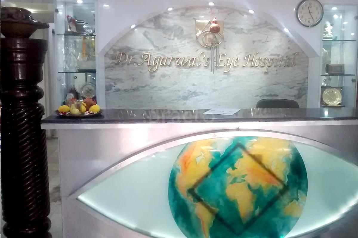 Reception at Dr. Agarwal Hospital Langford Road Bangalore