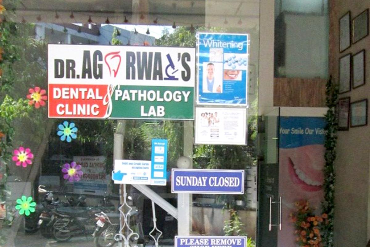 Entrance at Dr. Agarwal's Dental Clinic & Pathology Lab Viman Nagar Pune